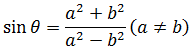 Maths-Trigonometric ldentities and Equations-54756.png